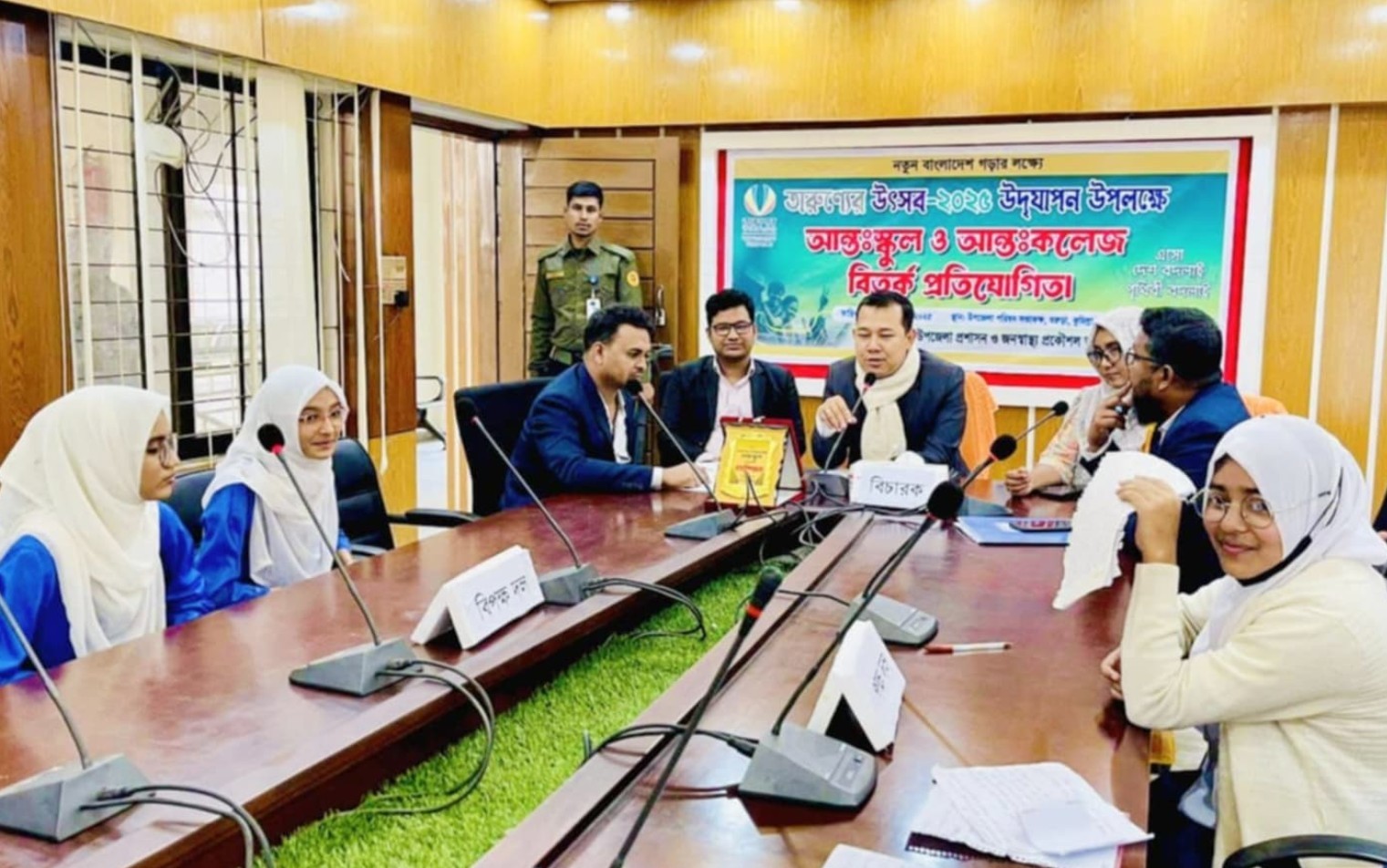বরুড়ায় আন্তঃস্কুল ও আন্তঃকলেজ বিতর্ক প্রতিযোগিতা অনুষ্ঠিত